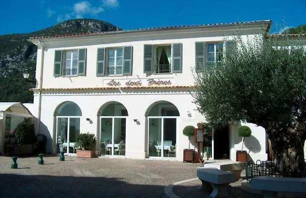 فندق Restaurant Les Deux Freres